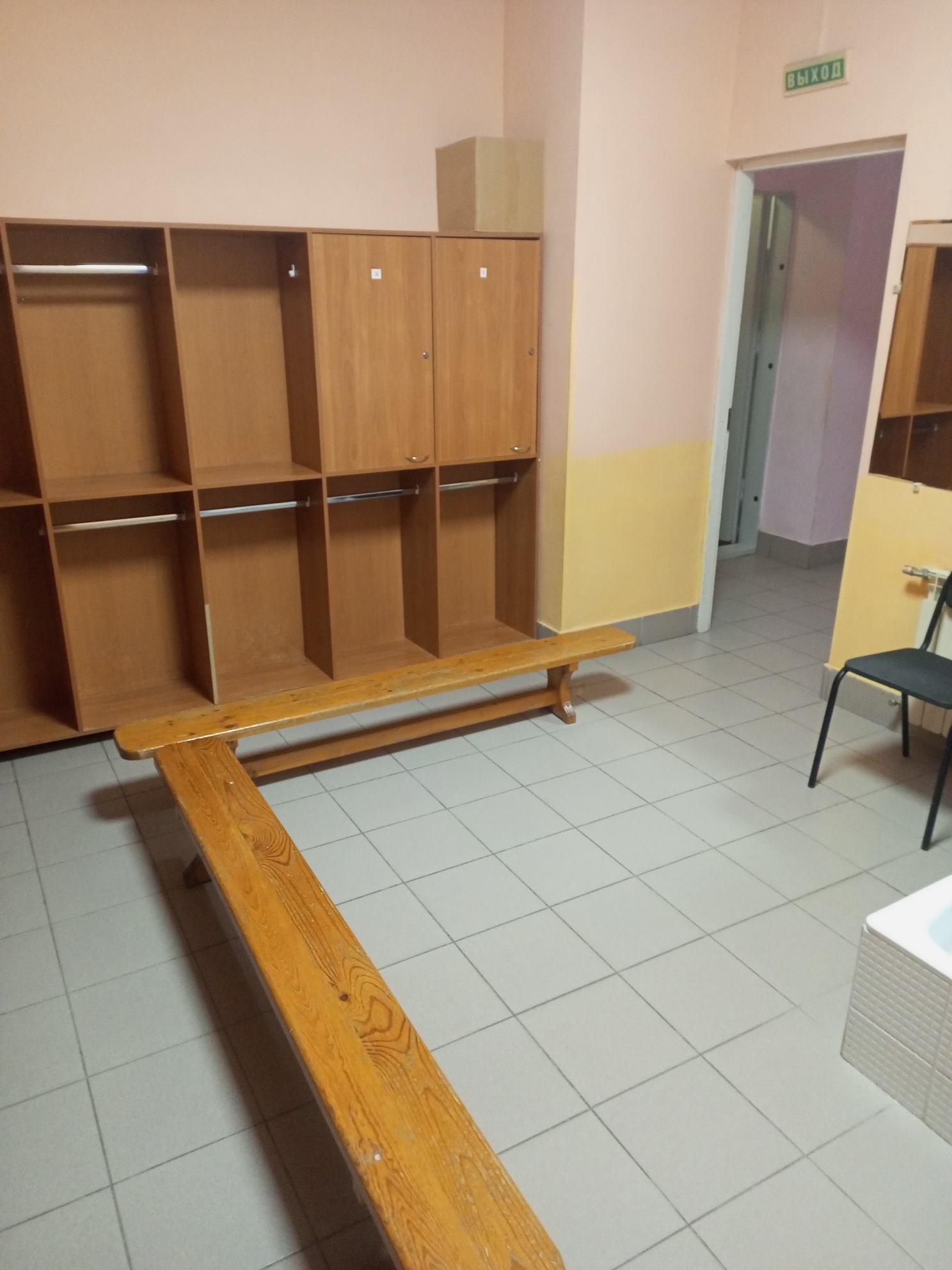 Торги №1653808 Лот №4015159 Право заключения договора аренды части нежилых - торги по банкротству 5